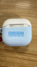 ROCK哆啦A梦适用Airpods4保护套Airpods四代耳机套保护壳Apple耳机壳全包硅胶防摔防尘卡通可爱软壳 实拍图