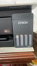 爱普生（EPSON）【6代新品】L3353墨仓式彩色家用AI学习打印机 L3251/L3255升级版(打印复印扫描 微信/无线 黑色） 实拍图