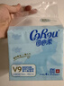 可心柔（COROU）抽纸 3层100抽*32包M码婴儿柔纸巾  云柔巾 保湿纸 乳霜纸 囤货装 实拍图