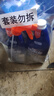 威猛先生（Mr Muscle）油污清洁剂  油烟机净油泡泡650g*2小青柠香G14净油因子高效3合1  实拍图