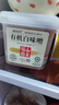 福山田舍味噌酱日本原装进口味霸有机零香精无防腐剂味增酱增鲜日式大酱汤 有机白味噌500g（国产） 实拍图