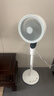 艾美特（AIRMATE）【天鹅MAX】空气循环扇直流变频家用大风力电风扇卧室轻音一级能效负离子净化语音落地扇 SRDI151 实拍图