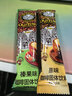旧街场（OLDTOWN）速溶原味+榛果味白咖啡马来西亚进口三合一咖啡31.6g/35g*40条 实拍图