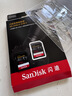 闪迪（SanDisk）256GB SD内存卡 V90 8K U3 C10 高速相机存储卡 读写速300MB/s IP68 6米防摔 影院级高清拍摄 实拍图