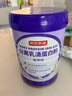 京东京造分离乳清蛋白粉600g（香草味）中老年营养补充术后恢复 实拍图