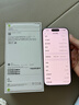 Apple/苹果【需签收激活】iPhone 16 Pro 128GB 白色钛金属 支持移动联通电信5G 双卡双待手机 国补 实拍图