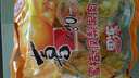 喜之郎蜜桔凤梨椰果果冻15杯共520g 休闲儿童解馋出游小零食下午茶 实拍图