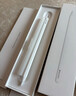 Apple/苹果 Pencil Pro 磁吸触控笔手写笔苹果笔电容笔书写绘画iPad笔 适用于iPad Pro/Air/mini机型 实拍图