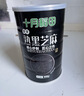 十月稻田 熟黑芝麻 200g 干吃免洗即食 香醇饱满 烘培辅料 杂粮高蛋白 实拍图