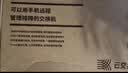 普联（TP-LINK） 8口千兆交换机 企业级交换器 监控网络网线分线器 分流器 金属机身 TL-SG1008D 实拍图