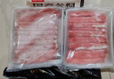 恒都 【国产谷饲300天】 原切后胸肥牛卷900g 不注水不滚揉 火锅食材 实拍图