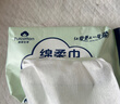 棉柔世家（FulCotton）棉柔世家婴儿绵柔巾【80抽*6包】洗脸巾干湿两用洁面巾宝宝擦脸巾 实拍图