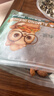 三只松鼠手剥巴旦木500g/袋装 坚果炒货干果扁核桃杏仁零食送礼  实拍图