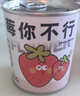 酷火星空投影灯女孩生日礼物豆包ai陪伴机器人儿童玩具6-10岁女童7-14 实拍图