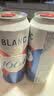 kronenbourg 1664【周翊然同款】法蓝干啤酒500ml*12小麦风味啤酒整箱装  端午送礼 实拍图