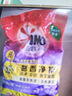 奥妙含金纺精华无磷洗衣粉薰衣草香14斤（3.5KG*2）低泡易漂硬水通用 实拍图