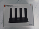 华为【咨询更优惠】wifi7路由器BE7千兆家用无线穿墙王漏油器5G双频信号增强放大器游戏加速mesh电竞 华为路由器BE7Pro【全2.5G口+6500M】 实拍图