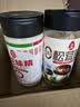 莲花味精180g+莲花松茸鲜100g 实拍图