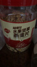 福事多水果坚果燕麦片1kg大罐装即食免煮冲饮早餐代餐饱腹谷物酸奶伴侣 实拍图