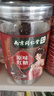 南京同仁堂红糖块手工古法老红糖水广西甘蔗黑糖生理期产妇月子红糖水280g 实拍图