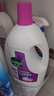 滴露（Dettol）衣物除菌液薰衣草3L 99.9%杀菌除螨 内衣衣物消毒液 可配洗衣液 实拍图