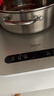 美的（Midea）电磁炉电陶炉 家用2200W大功率 电磁灶火锅炉爆炒定时电磁炉 二级能效节能省电C22-Micca709 实拍图