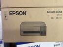 爱普生（EPSON）【6代新品】L1358 墨仓式A4彩色无线单功能家用打印机 家用/办公 AI学习打印机（微信/远程打印） 实拍图