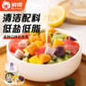 俏侬 大芋圆800g/袋 4口味(芋头 地瓜 紫薯 青汁)奶茶自制半成品 实拍图