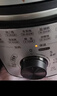 美的（Midea）电压力锅高压70kPa电饭煲4L家用4-5人多功能一体开盖火锅煲汤炖煮电饭锅MY-E4809 实拍图