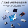 忆捷（EAGET）128GB TF（MicroSD）存储卡 A1 U3 V30 C10行车记录仪&安防监控专用内存卡 高速耐用 实拍图