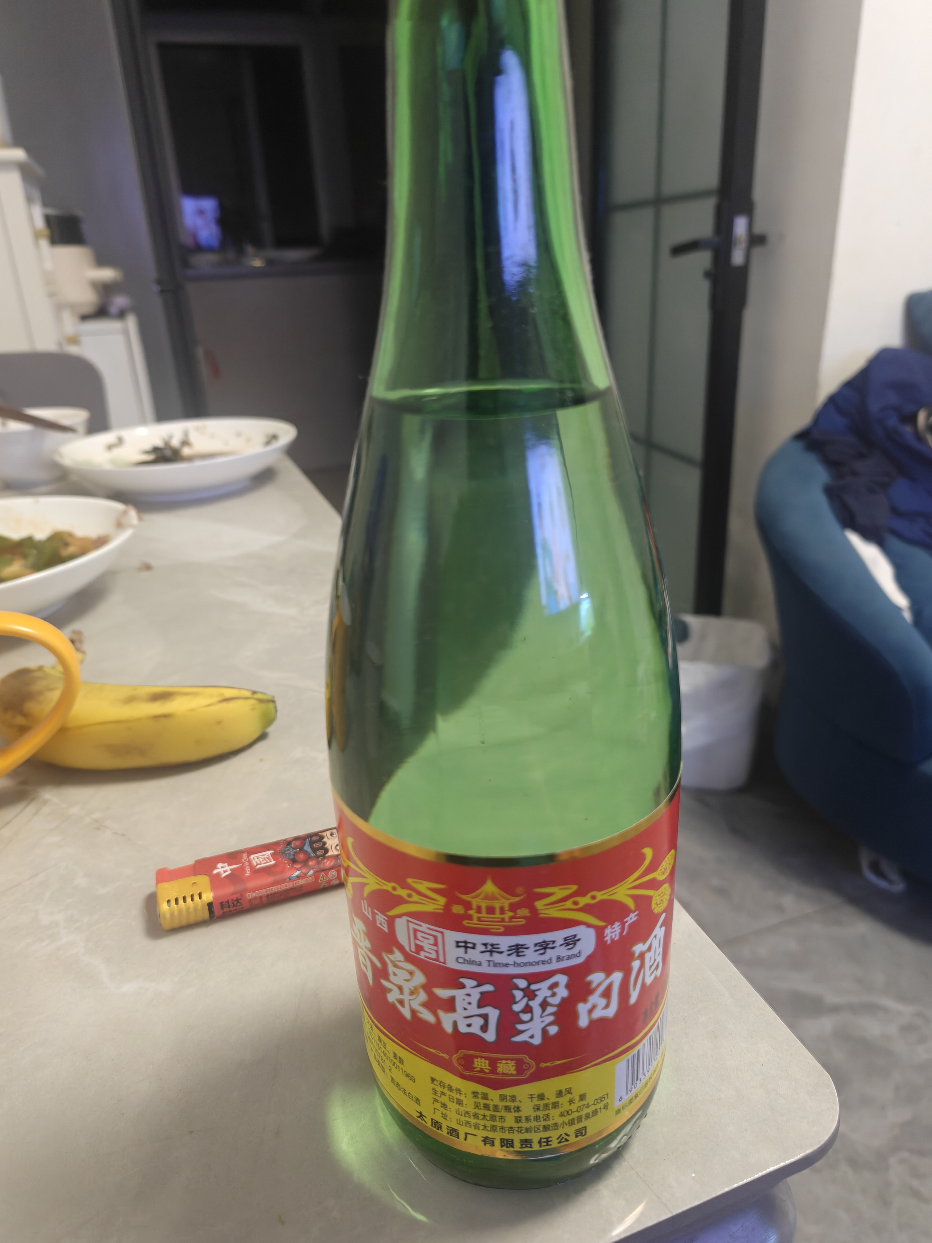 晋泉高粱白酒 42度500ml典藏 山西特产 清香型高粱酒粮食白酒 42%vol 500mL 6瓶 实拍图