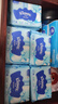 舒洁（Kleenex）湿厕纸40抽*10包家庭装厕纸湿厕纸纯水洁厕湿巾湿纸巾厕纸 实拍图