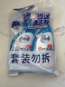 老管家擦玻璃清洁剂500ml*2汽车玻璃水清洗剂窗户镜子浴室水垢清洁剂 实拍图