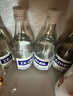 江小白小瓶酒 纯粮清香白酒 150ml*6瓶 整箱装40度固态法口粮酒端午送礼 实拍图