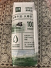 伊利【新鲜日期】金典纯牛奶整箱 200ml*24 3.6g乳蛋白端午礼盒 4-5月 实拍图