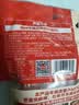 小龙坎麻辣牛油火锅底料400g/袋 （牛油含量≥65%）手工全型底料冒菜料 实拍图