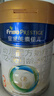 美素佳儿（Friso）皇家幼儿配方奶粉 3段（1-3岁幼儿适用）800g 乳铁蛋白 (新国标) 实拍图