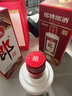 郎酒郎牌郎酒 酱香型白酒 53度 1000mL*1瓶 单瓶装 618囤货 实拍图