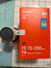 索尼（SONY）FE 70-200mm 二代新一代小三元远摄变焦微距G镜头（SEL70200G2） 实拍图