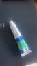 修正5盒装修正克霉唑乳膏3%*10g妇科外阴瘙痒私处止痒杀菌龟头炎阴道炎真菌感染甲沟炎脚气克霉唑软膏 实拍图