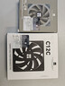 利民（thermalright）TL-C12C 黑色12cm入门级风压扇 经典磁稳S-FDB轴承 50CM 4PIN串接PWM接头 1550转速 实拍图