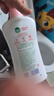 滴露（Dettol）滴露沐浴露家庭套装950g*4(滋润+柑橘+薄荷+海洋)男女四季通用 实拍图