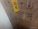 泸州老窖 六年窖头曲 浓香型白酒 52度500ml*6瓶 整箱装(赠送3个礼品袋) 实拍图