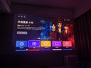 坚果投影（JMGO）N3纯三色激光变焦投影仪家用 4K无损超高清云台投影机 智能家庭影院 国家补贴 实拍图