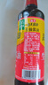 海天调料组合 宿舍小份调味料 自选组合生抽酱油醋鸡精糖盐香料等 生抽酱油500ml 实拍图