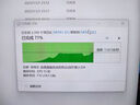 梵想（FANXIANG）1TB SSD固态硬盘 M.2接口NVMe协议PCIe3.0*4 台式机笔记本电脑适用S500MQ 实拍图