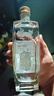 刘伶醉直隶高粱酒金属标 浓香型白酒 52度 500ml 单瓶装618父亲节送礼 实拍图