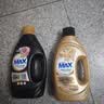 贝纯MAX香水香氛洗衣液原液精华72小时留香乌木玫瑰1kg+檀木金桂1kg 实拍图