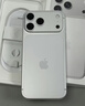 【+299元得AirPods 4】Apple/苹果 iPhone 17 Pro 256GB 银色 支持移动联通电信5G 双卡双待手机 实拍图
