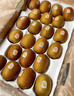 佳沛（zespri）新西兰 金果25-27粒特大单果124-146g 端午礼物水果礼盒 猕猴桃 实拍图